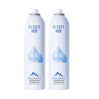 Rellet 玻尿酸补水喷雾保湿爽肤水湿敷300ml*2淘