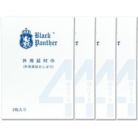 黑豹 Black Panther 延时喷剂4代延时喷雾湿巾延长男性时间成人神油情趣用品 黑豹四代延时湿巾8片