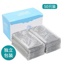 锋立 一次性活性炭口罩成人防护四层加厚口罩过滤异味黑色防尘灰色带活性炭 四层活性炭口罩独立装500只