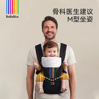 bebebus【加送口水巾】款腰凳婴儿背带轻便四季轻享家抱式抱娃 3.1黑金+1条口水巾