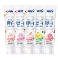 Crest/佳洁士 美白 牙膏 香氛锁白 600g