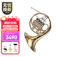 金音 JYFH-E120 圆号（漆金降B调四键单排）