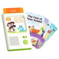 斑马AI课 斑马闪卡机英语启蒙儿童早教机点读机插卡机小学核心词汇剑桥少儿