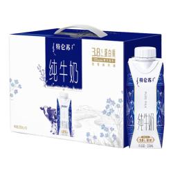 蒙牛 特仑苏梦幻盖纯牛奶250ml×10盒 送礼礼盒包装随机 部分地区