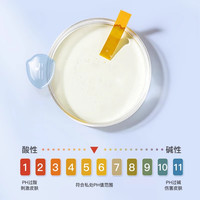 妇炎洁内衣裤洗衣液女除菌清洗剂祛黄血渍内裤清洗液100g*4袋