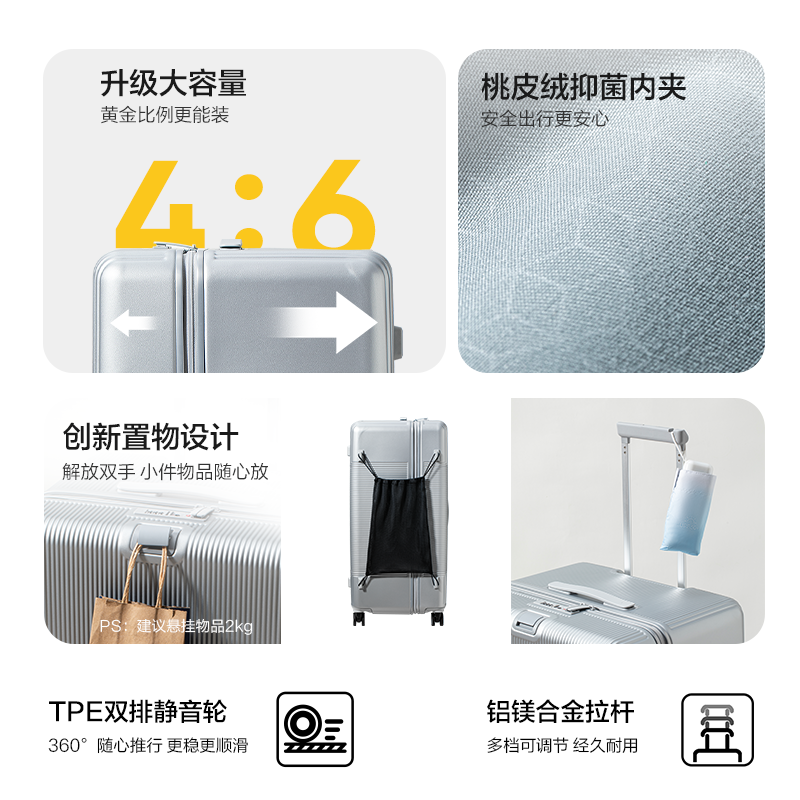 灵境紫