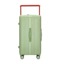 大嘴猴（Paul Frank）行李箱女弹跳平衡宽拉杆箱男轻音万向轮超大旅行箱青年拉链密码箱 牛油果绿/抑菌/多功能升级款 28英寸