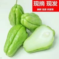 周四白菜日：超值88省钱风暴来袭 白菜好价抢先看~