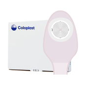 移动端、京东百亿补贴：Coloplast 康乐保 一件式造口袋肛门袋大便袋康乐宝1902一次性造瘘袋粪袋开口大便袋