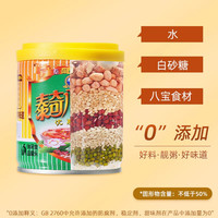 泰奇八宝粥小精灵200g迷你装整箱五谷杂粮营养代餐早餐速食粥