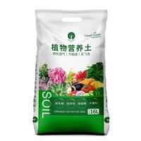 漫生活 16L进口营养土通用型种菜土