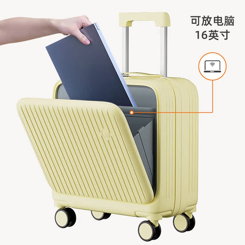云雀黄