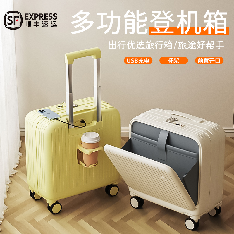 烟白色