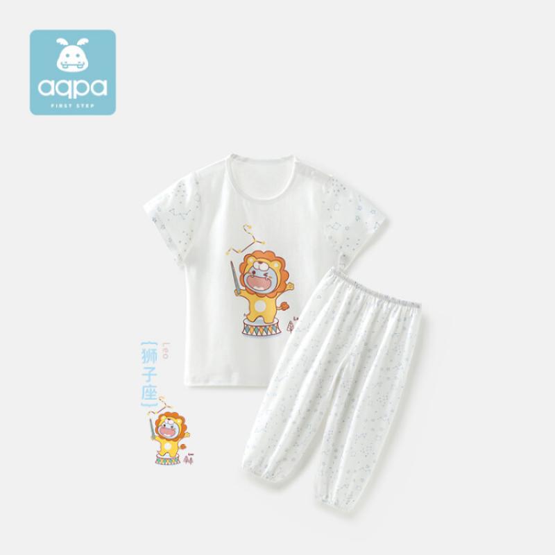 aqpa【12星座系列】婴儿夏季套装纯棉衣服短袖男女宝宝儿童T恤长裤 狮子座 66cm