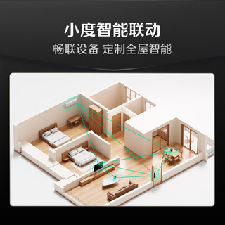 德施曼 Q2FD 3D人脸识别 星爵黑 全自动智能锁