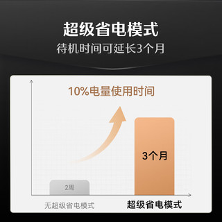 德施曼 Q2FD 3D人脸识别 星爵黑 全自动智能锁