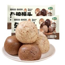 华田禾邦 全麦杂粮馒头 800g*2袋 16个 手工无糖五谷杂粮包 速食面点 早餐