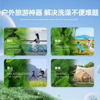 珍琦 Sunkiss 一次性擦浴湿巾 10片*1包