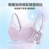 爱美丽IMIS内衣女大胸显小蕾丝4/4薄款收副乳防下垂文胸IM12BDW1 轻松蓝80W 38/85D