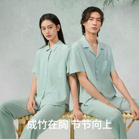 有棵树 YOUKESHU睡衣女2025夏季凉感防螨家居服男士睡衣