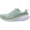 Saucony索康尼GUIDE18向导18女稳定支撑跑步鞋轻便缓震运动鞋浅绿40