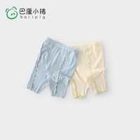 巴厘小猪女宝宝打底裤七分裤2025夏季薄款小女孩外穿休闲裤儿童裤子 丁香紫 100