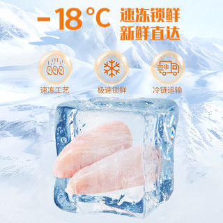 荤八厨 鸡肉 净重2斤