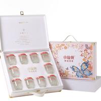 小仙炖 精炖燕窝 蝶羽礼盒40g*10瓶