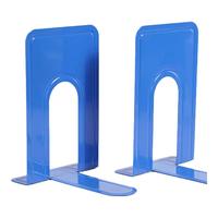 天章 （TANGO）(17cm)金属铁桌面书立 简约收纳置物架桌上书架 书籍办公靠2片 办公学习用品 蓝色 稳固T型