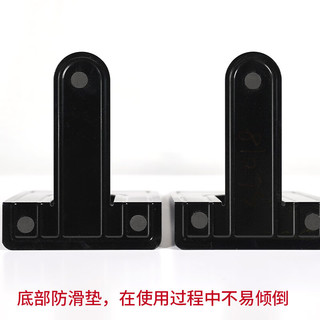 天章 （TANGO）(23cm)特大号金属铁桌面书立 简约收纳置物架桌上书架 书籍办公靠2片 办公学习用品 黑色 稳固T型