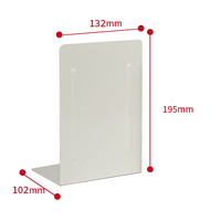 天章 （TANGO）(19cm)L型金属带压筋铁桌面书立 简约桌面收纳置物架 书籍挡靠2片 办公学习用品 白色 加厚L型