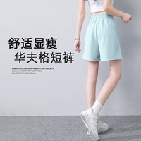 班尼路BALENOS&K华夫格三分短裤女2025年夏季女装舒适休闲显瘦运动风裤子 黑#纯色 2XL