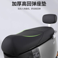 台铃 优骏2025超能版 72V大功率前后双碟刹 电动摩托车