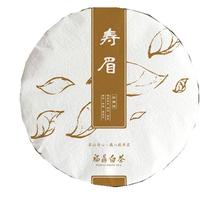 饮矿福鼎陈皮白茶老白茶独立小方片高山寿眉贡眉紧压茶叶可煮茶袋装 陈皮白茶两罐共500克