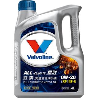 Valvoline 胜牌 星胜 0W-20 SP级 半合成机油 6L