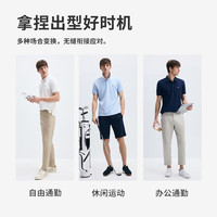 Navigare意大利小帆船速干短袖polo衫男士透气薄款体恤衫不同批次 古巴砂 XL