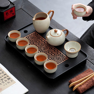 茶沿功夫茶具整套汝窑茶具套装茶盘套装茶台茶壶家用泡茶茶具