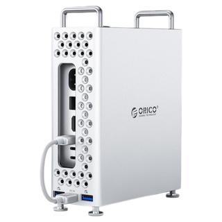  ORICO/奥睿科 适用Macmini4 扩展坞 主机支架 底座