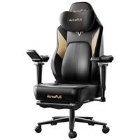 傲风M6Pro电竞椅人体工学椅电脑椅办公椅老板椅游戏椅椅子机械大师