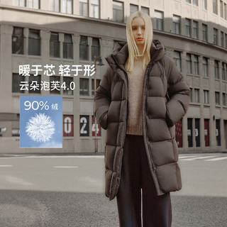 坦博尔高充绒量连帽羽绒服女中长款加厚保暖冬天外套TBF530780J 巧克力 XS (155)