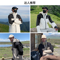 骆驼女装休闲短款外套春秋防风防水三合一可拆卸冲锋衣女外套 XS