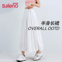 班尼路 女士蛋糕半身裙