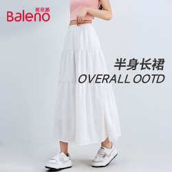班尼路 女士蛋糕半身裙