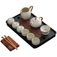 茶沿功夫茶具整套汝窑茶具套装茶盘套装茶台茶壶家用泡茶茶具