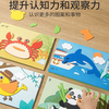 卡尔贝比 儿童贴纸diy手工制作立体贴画幼儿园eva3d粘贴画玩具 【加厚独立装12张】梦幻公主