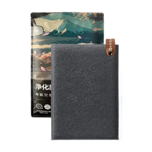 树派 GR车载净化魔垫光触媒除甲醛新房家用新车吸甲醛异味光能车垫