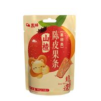 盖狮山楂陈皮果条60g水果条儿童零食独立包装享宝宝辅食谱儿童节