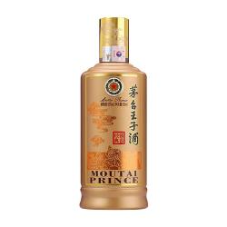 茅台 王子酒 酱香经典 53%vol 酱香型白酒