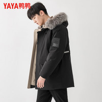  YAYA/鸭鸭羽绒服 保暖 男士羽绒服 貉子毛领