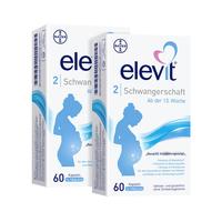 elevit 爱乐维 活性叶酸片备孕 含DHA叶黄素孕妇多维片欧版原装进口叶酸2段*2盒